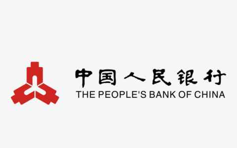 人民银行上海总部推动首单绿色供应链票据在线融资落地