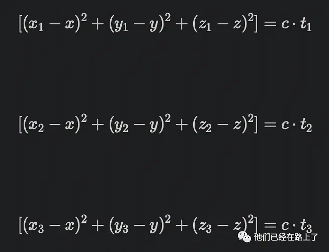 【插曲01】为什么需要四颗卫星才能定位