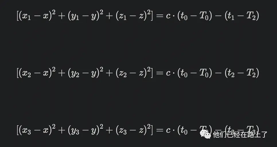 【插曲01】为什么需要四颗卫星才能定位
