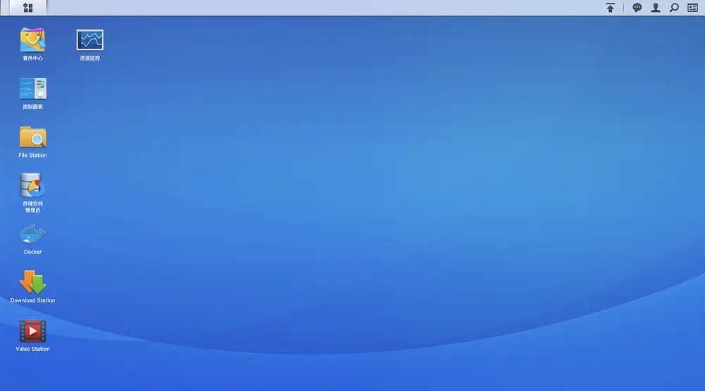 mac在群晖nas上使用时间机器TimeMachinemac在群晖nas上使用时间机器TimeMachine