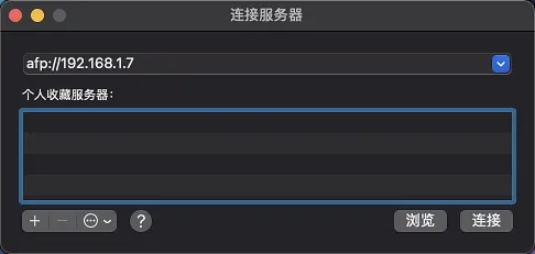 mac在群晖nas上使用时间机器TimeMachinemac在群晖nas上使用时间机器TimeMachine
