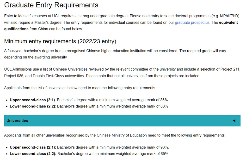 留学‖英国2023硕士网申时间汇总,有需要的同学赶紧收藏吧!插图25 留学‖英国2023硕士网申时间汇总,有需要的同学赶紧收藏吧!插图25