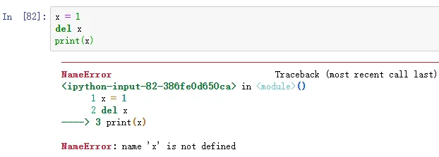 33 个 "不得不看" 的 Python 关键字总结！