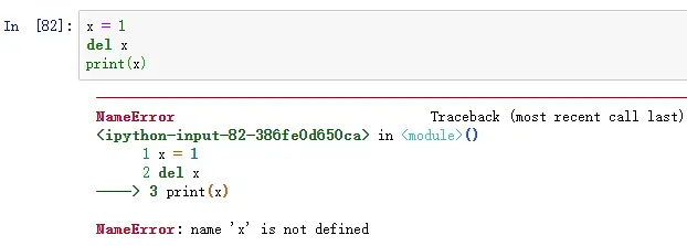 33 个 "不得不看" 的 Python 关键字总结！