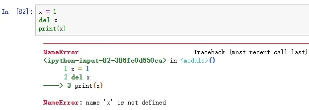 33 个 "不得不看" 的 Python 关键字总结！