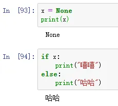 33 个 "不得不看" 的 Python 关键字总结！