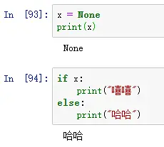 33 个 "不得不看" 的 Python 关键字总结！