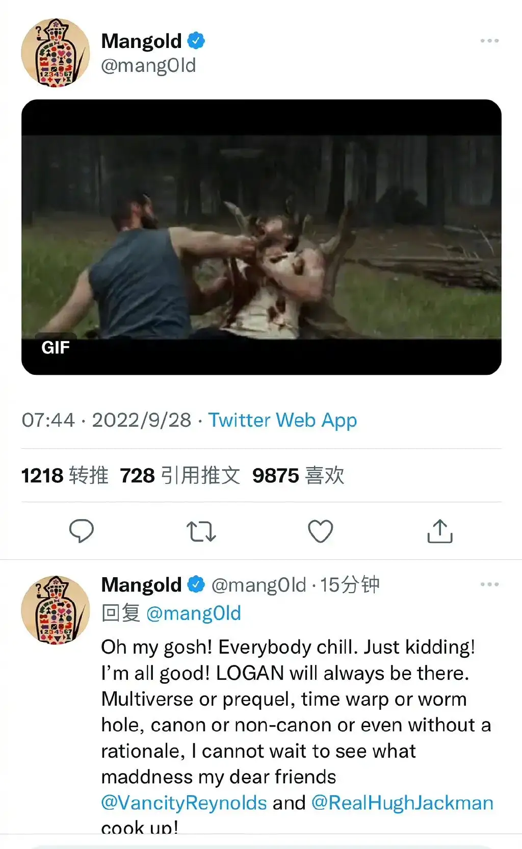 金刚狼复活？休叔回归！