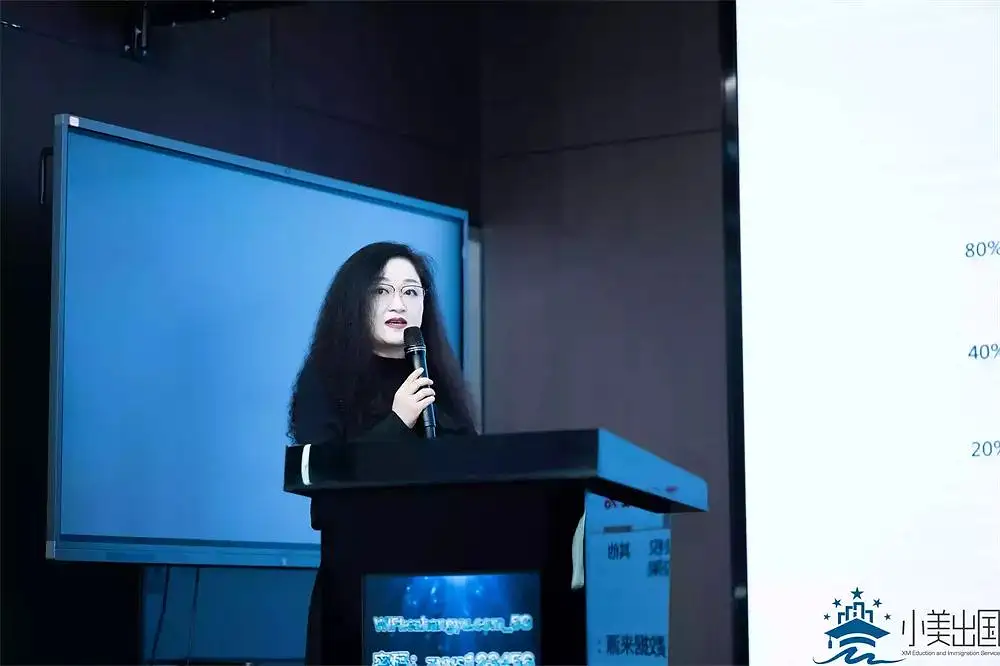 资讯‖2022小美出国关于“移民•留学•落户”的宣讲会圆满收官