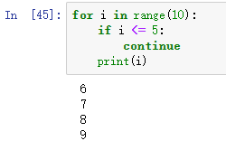 33 个 "不得不看" 的 Python 关键字总结！