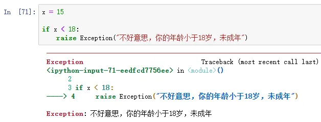 33 个 "不得不看" 的 Python 关键字总结！