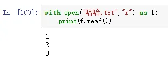 33 个 "不得不看" 的 Python 关键字总结！