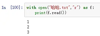 33 个 "不得不看" 的 Python 关键字总结！