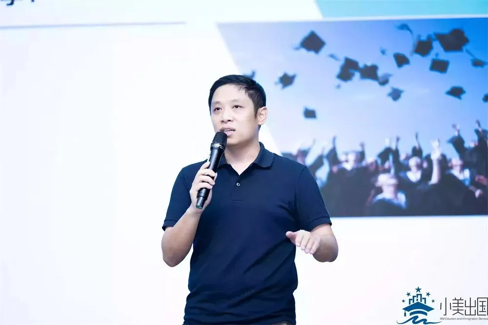 资讯‖2022小美出国关于“移民•留学•落户”的宣讲会圆满收官