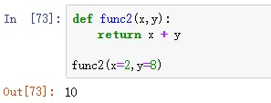 33 个 "不得不看" 的 Python 关键字总结！