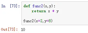 33 个 "不得不看" 的 Python 关键字总结！