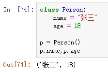 33 个 "不得不看" 的 Python 关键字总结！