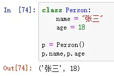 33 个 "不得不看" 的 Python 关键字总结！