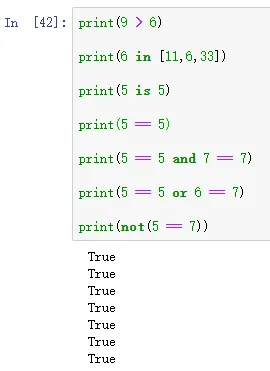 33 个 "不得不看" 的 Python 关键字总结！