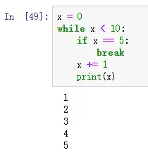 33 个 "不得不看" 的 Python 关键字总结！
