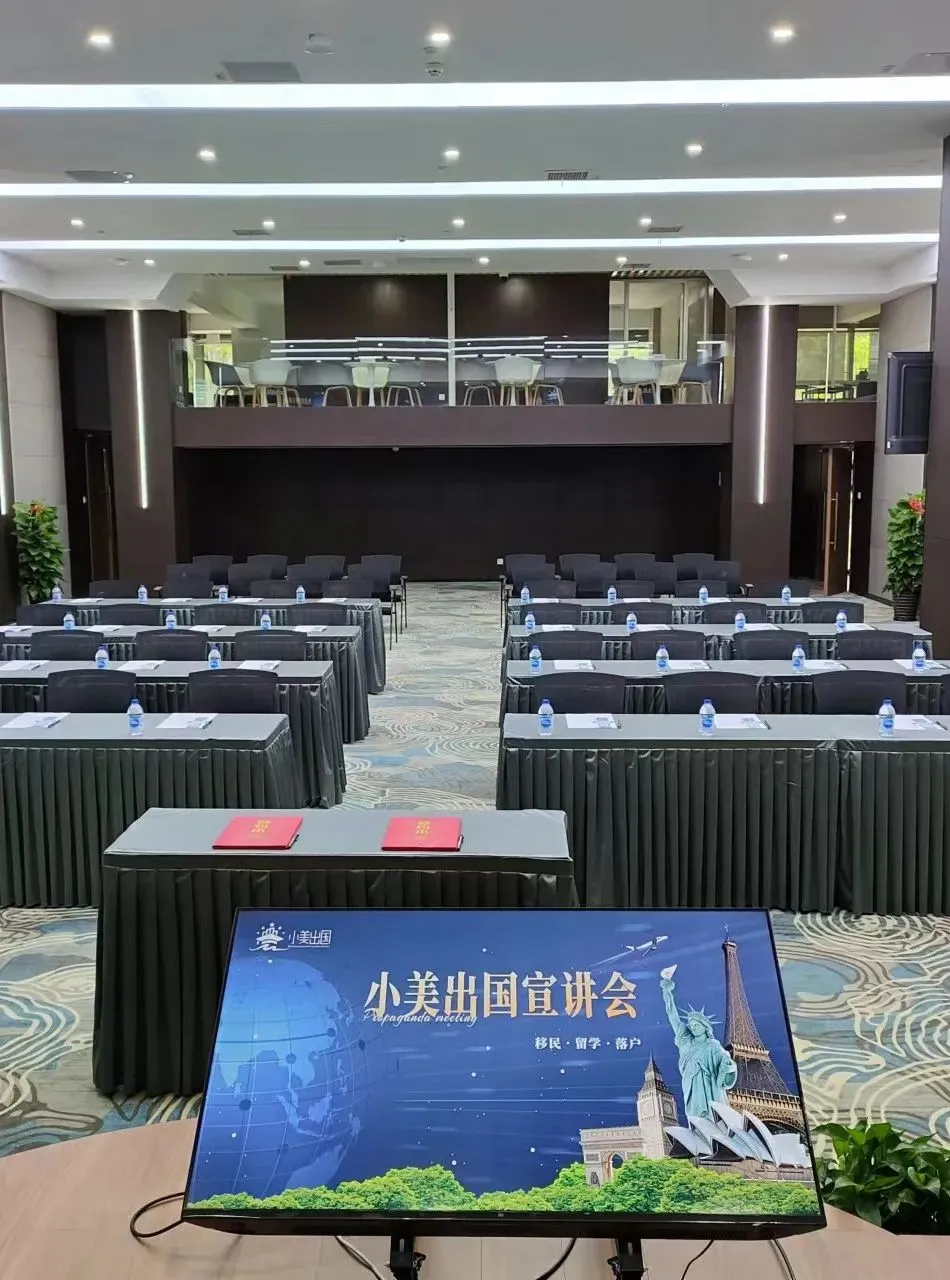 资讯‖2022小美出国关于“移民•留学•落户”的宣讲会圆满收官