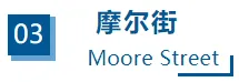 移民‖藏在爱尔兰的这6条著名街道，让你沉浸式体验都柏林的历史与文艺插图13