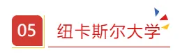 留学‖英国2023硕士网申时间汇总，有需要的同学赶紧收藏吧！插图19