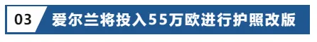 资讯‖世卫组织宣布新冠疫情即将结束，这些国家入境政策放宽插图9