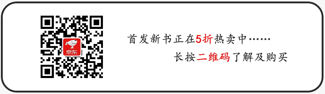 产品经理如何面对失败-大数据实践之路