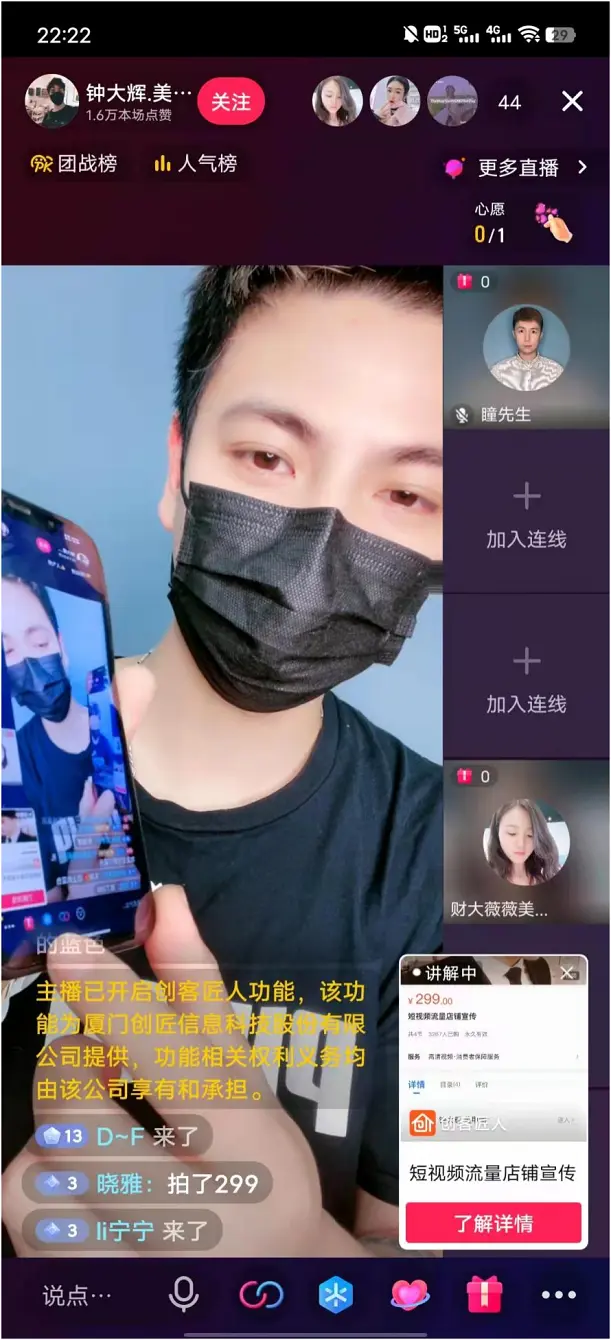 %title插图%num 50f75069d1da41e8909651bf011eb721_tplv-obj