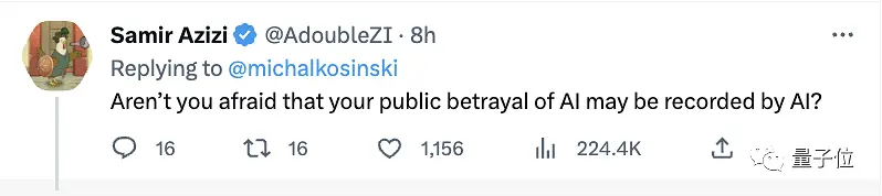 GPT-4外逃计划曝光！斯坦福教授发现它正引诱人类帮助，网友：灭绝之门