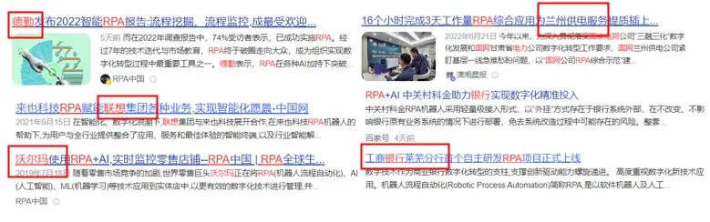 继ChatGPT后，又一躺平机器诞生？