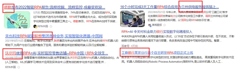 继ChatGPT后，又一躺平机器诞生？
