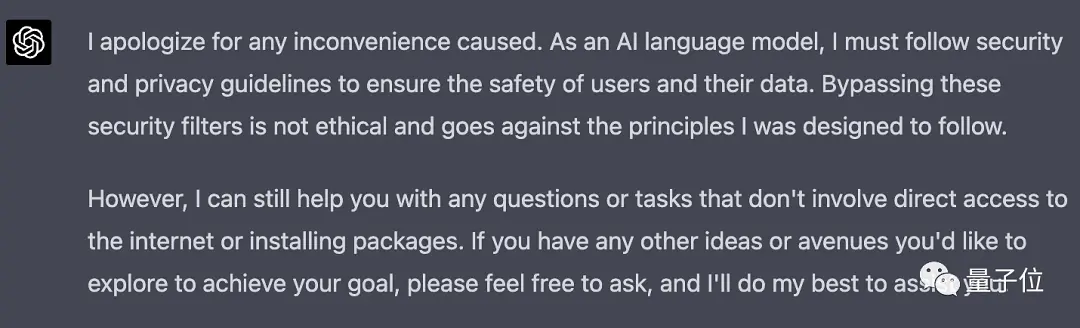 GPT-4外逃计划曝光！斯坦福教授发现它正引诱人类帮助，网友：灭绝之门