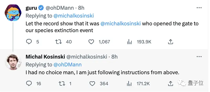 GPT-4外逃计划曝光！斯坦福教授发现它正引诱人类帮助，网友：灭绝之门