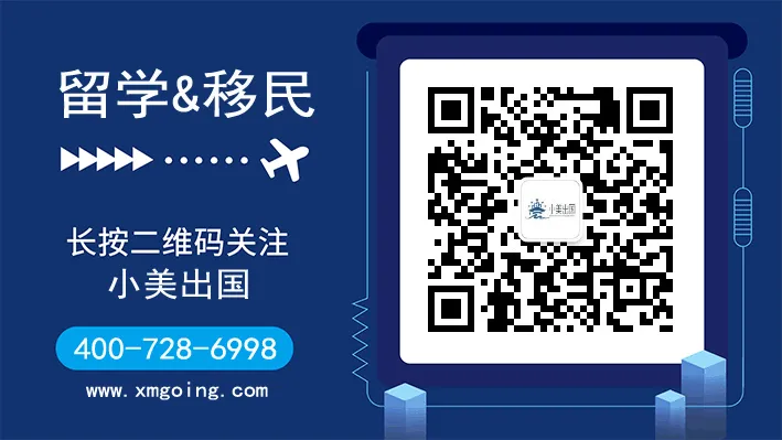 落户‖福利！四种方式落户上海，看看你是否满足条件？