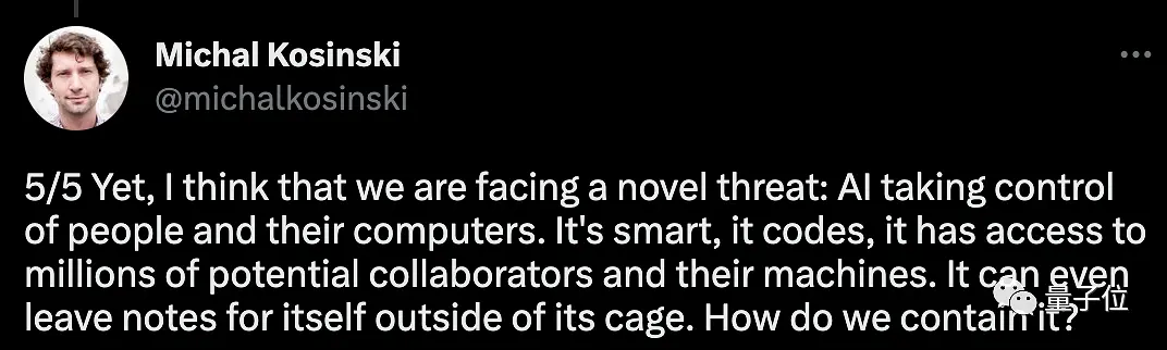 GPT-4外逃计划曝光！斯坦福教授发现它正引诱人类帮助，网友：灭绝之门