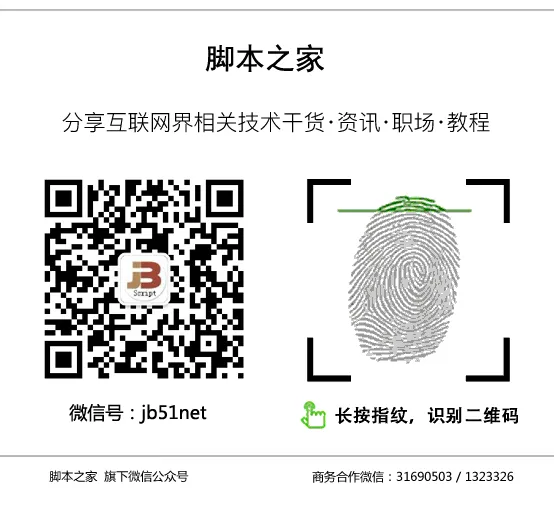Spring Boot+Vue 3 ：你真的懂前后端分离吗？