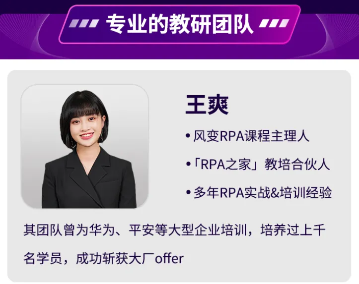 继ChatGPT后，又一躺平机器诞生？