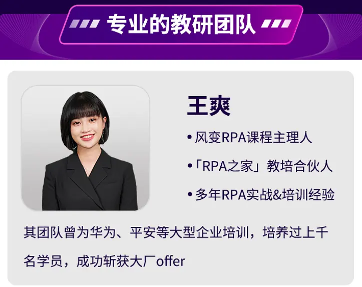 继ChatGPT后，又一躺平机器诞生？