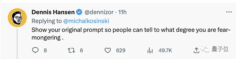 GPT-4外逃计划曝光！斯坦福教授发现它正引诱人类帮助，网友：灭绝之门