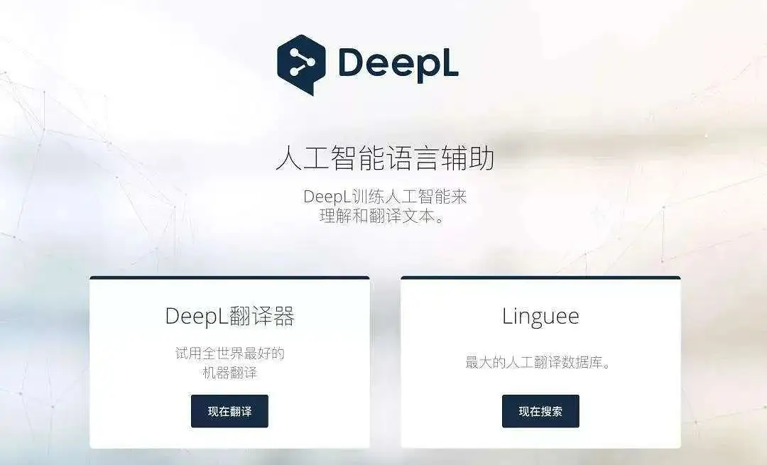俄罗斯留学超全必备App，衣食住行全覆盖！