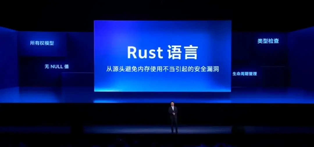 %title插图%num vivo发布自研操作系统蓝河 (BlueOS),系统框架采用Rust编写