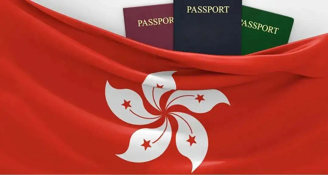 香港开启“抢人才”模式，支持六种方式，还有第七种即将出台！