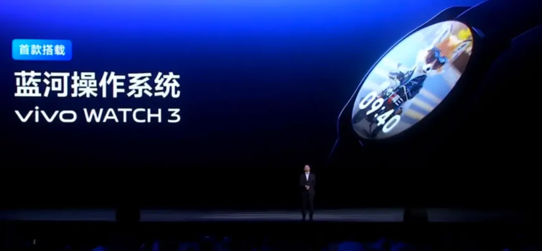 vivo发布自研操作系统蓝河 (BlueOS)，系统框架采用Rust编写