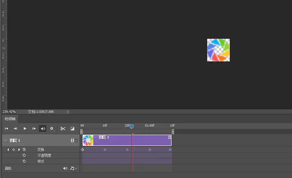 Axure RP 9 教程—模拟微信4.下拉刷新效果