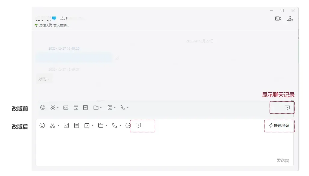产品设计中，如何让用户避免错误操作