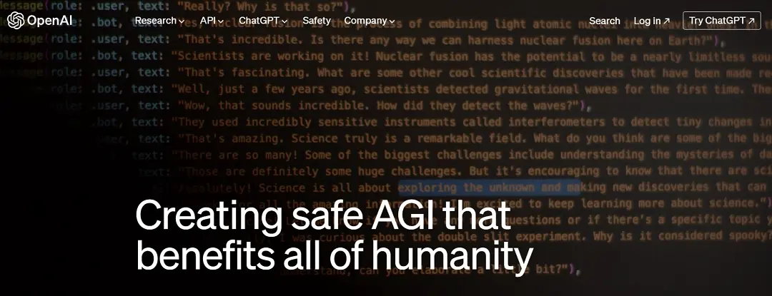 巴西颁布了一部完全由ChatGPT编写的法案