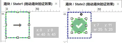 Axure交互：拖动滑块验证效果