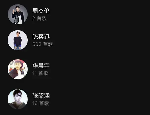 字节内测上线汽水音乐，能砸出水花吗？